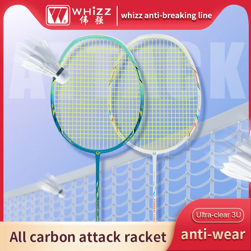 Полностью карбоновая Новая Стильная Спортивная ракетка для бадминтона разных цветов с индивидуальным