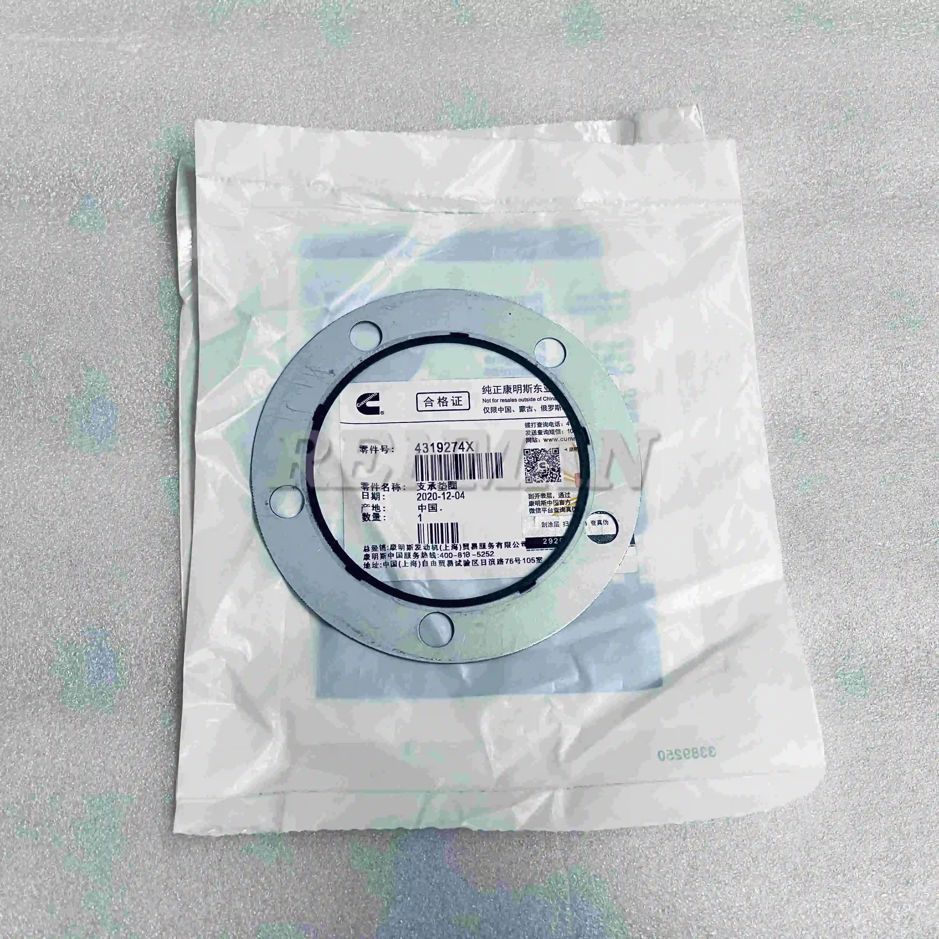 Wholesale Cummins ISM11 QSM11 Engine Carrier Gasket 4319274  