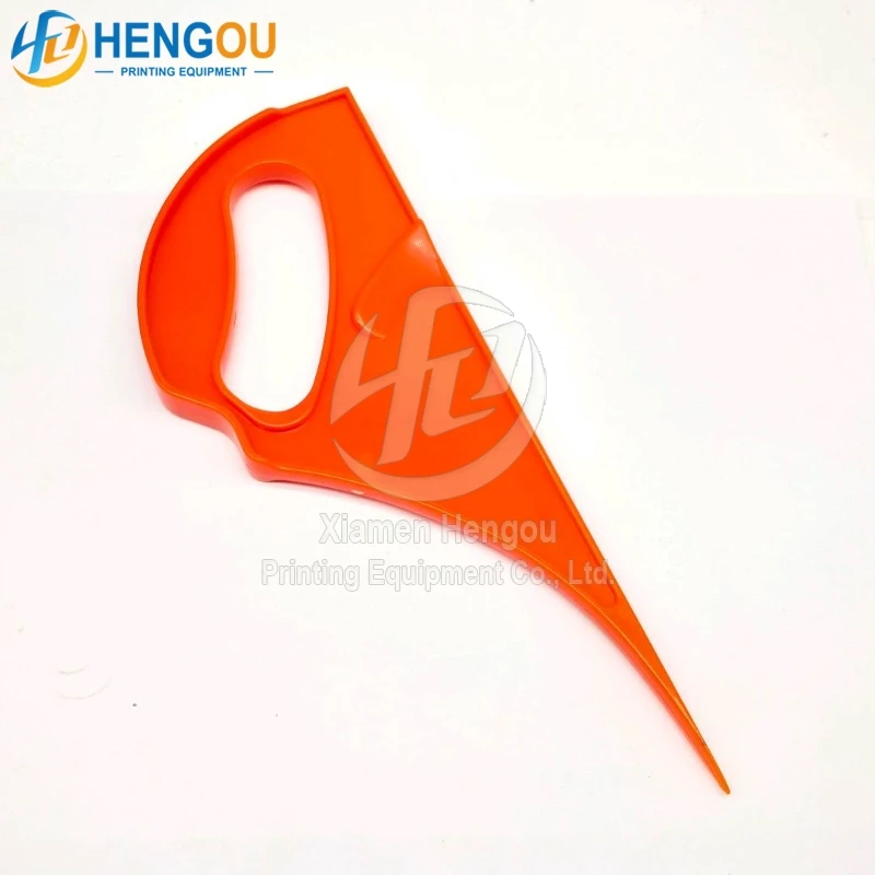 Offset Printing Machine Reel Cutter Wedge Tool Paper Adjusting Wedges Folding Rotary Printer Machinery Spare Parts