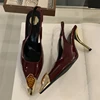 wine red 9cm