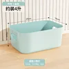 Medium light blue
