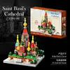 9203-4 Catedral de San Basilio-307 piezas