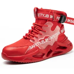 Новейшие дышащие легкие кроссовки функциональная безопасная обувь со стальным носком и защитой от