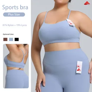 Wholesale Plus Size Four-Way Stretch Nylon/Lycar Soft Women Plain Yoga Top Gym Fitness Apparel Workout Women' Clothing Sport Bra