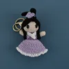 Chang'e