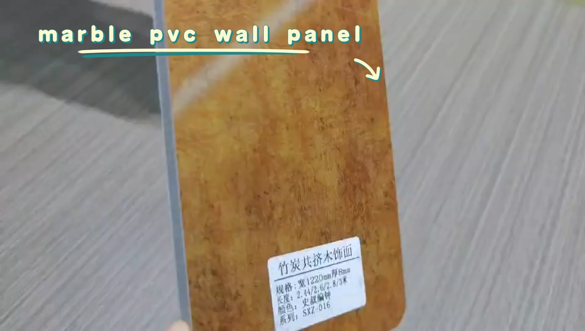 Coextruded Wall Panel Wood Veneer Background Wall Wpc Wall Panel Bamboo