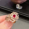 18K Rose gold