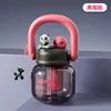 Double Drink - Panda Hand-held Pot Blackberry Powder