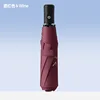 Three-fold 8-bone automatic wine red