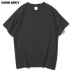 SKU-DARK grigio