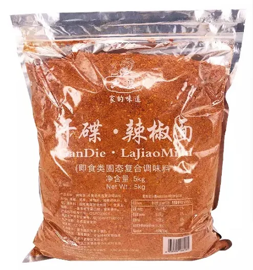  High Purity Chili Powder For Restaurant