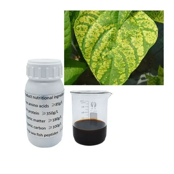 SOLUBLE FISH PROTEIN CONCENTRATE LEAF FERTILIZER FOLIAR FERTILIZER LIQUID