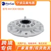 4413EA1002B