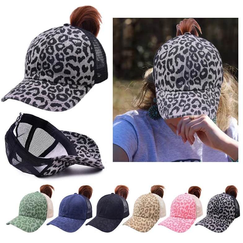 cheetah ball cap