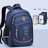 royal blue red small