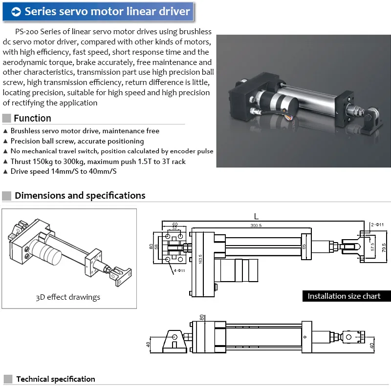 EPC Ultrasonic Sensor for Eco-Solvent Ink Printer Web Guide