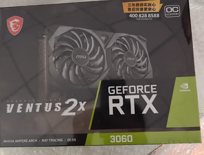 2024 New MSI GeForce RTX 3060 VENTUS 2X 12G OC Gaming Desktop
