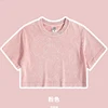 เอ9