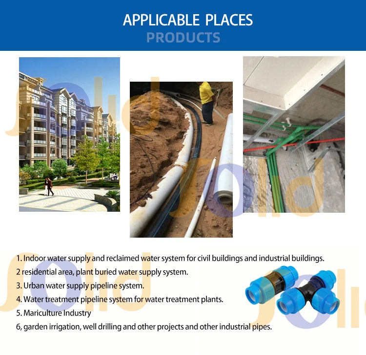 PP compression fitting thread plastic pipe fitting 90 degree male elbow