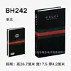 Bh-242