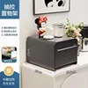 Small handle shelf - Black