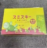 Exercising (12pcs)