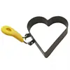 Yellow-Heart shaped