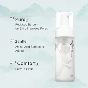 Organic Facial Cleanser Oriental Ingredients Peony Extract Deep Cleaning Refreshing Rich Foam for Sensitive Skin