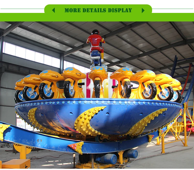 New Design Trailer Flying Ufo Ride Customized Theme Park Amusement ...