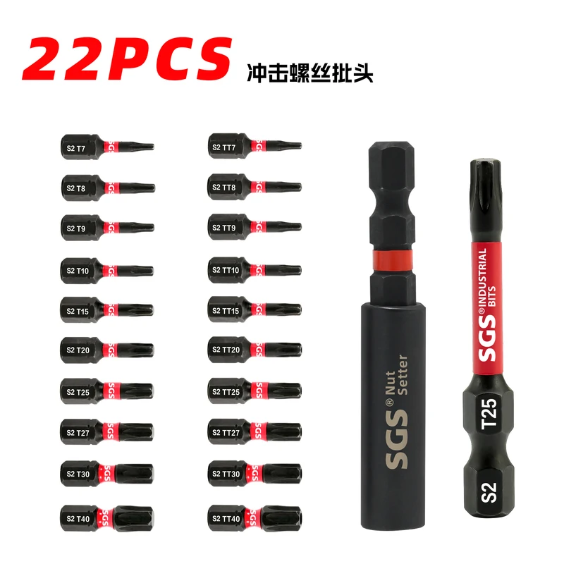 MOYOTEC 22PCS Battery-Powered Stainless Steel Industrial Impact Screwdriver Bits Set T7-T40 with Har