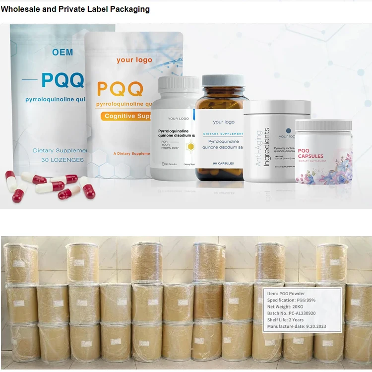 Wholesale Pure Natural PQQ Disodium Salt Powder No Heavy Metals Bulk Pyrroloquinoline Quinone