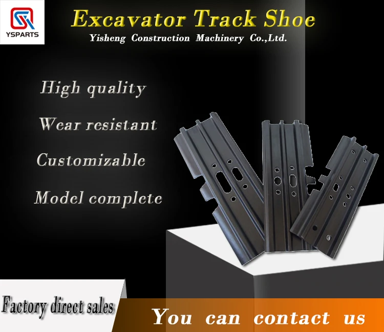 Durable Steel Shoe for ZX200-3G, ZX200-5G, ZX240-3, ZX240-5