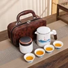 Taza Long Xin con estuche de transporte Phnom Penh-Mountain Pavilion