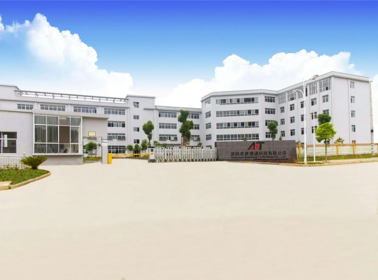 Shenzhen Aodetong Technology Co., Ltd. 1