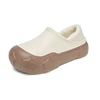 Khaki-Brown
