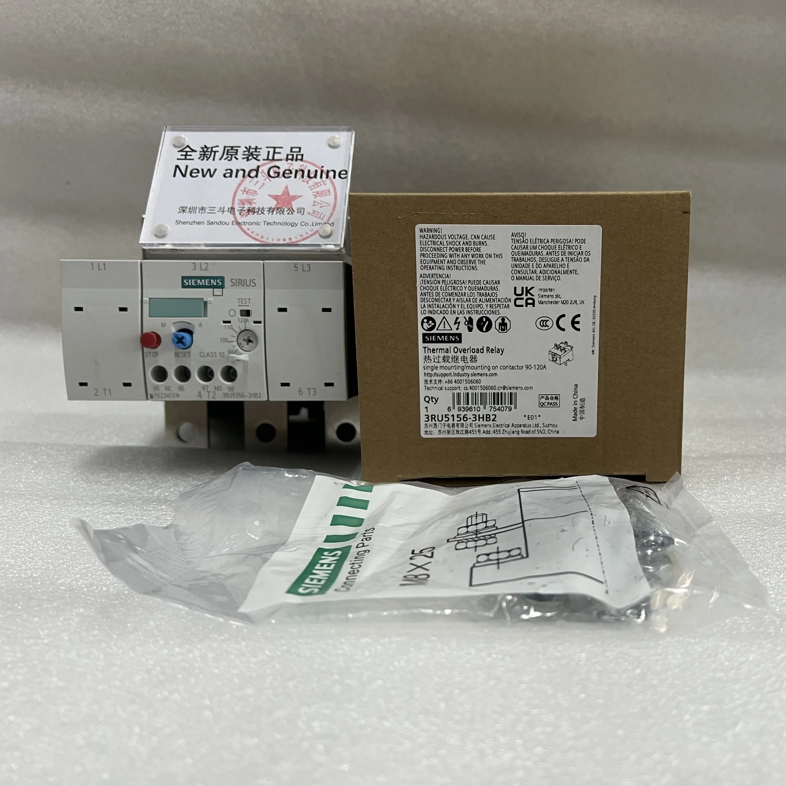 Siemens Thermal Overload Relay 3RU5156-3HB2 Siemens Thermal Overload Relay 3RU5156-3HB2