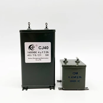 CP75IC4BI04K 0.I μF 12500 WVDCオイルコンデンサ4台 CP75IC4BI04K 0.I μF 12500 WVDCオイルコンデンサ4台 Amazon