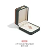 pendant box