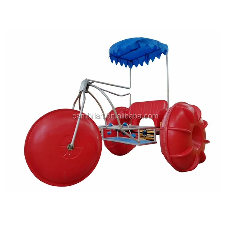 3 wheel water bike best sale for sale