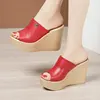 Rosso