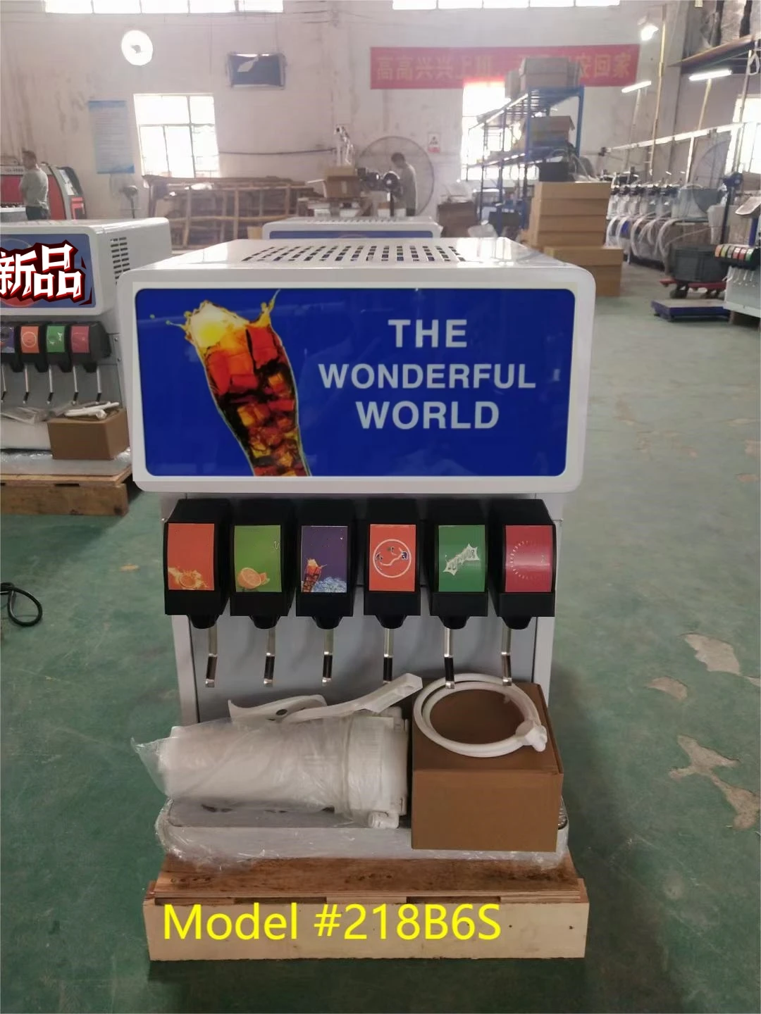 新入荷 業務用セルフサービス コカ・コーラ飲料＆ミルクディスペンサー