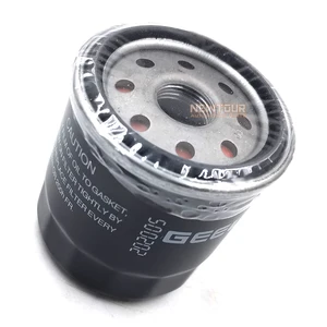 Car Accessories Repuestos Auto Car Spare Parts Other Engine Parts Engine Filters Oil Filter for Geely Emgrand EC7