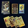 comprehensive gold six-star  set [gift box]