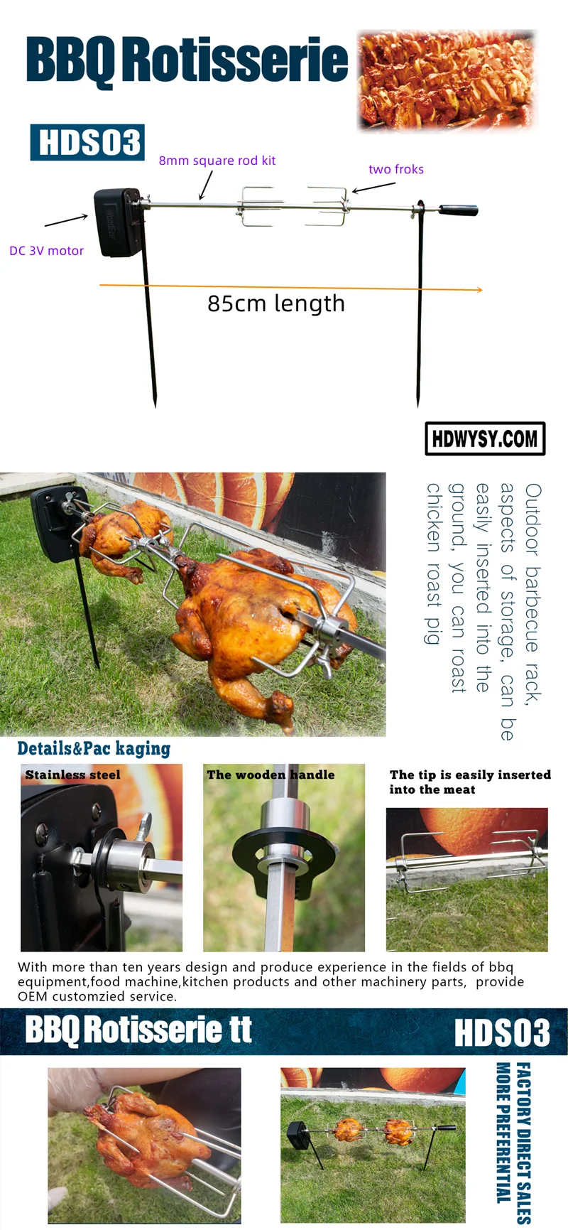 Portable Automatic Rotating Barbecue Batteries Powered Stainless Steel