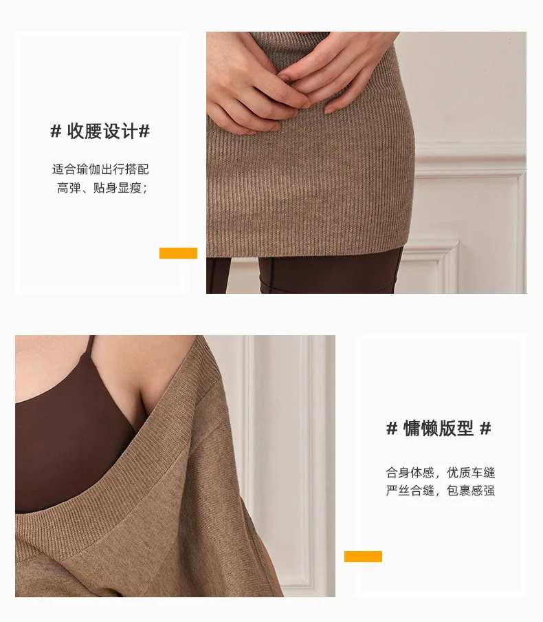 New Relaxed-fit Yoga Blouse for Fitness, Outdoor Workouts, and Gym Running Strength Training. — detail