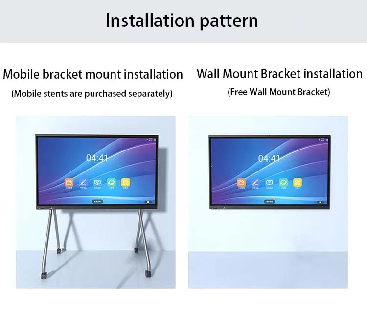 OEM Interactive Whiteboard - 4K Touch Screen LCD Smart Board