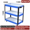 Light Duty Storage Utility Cart