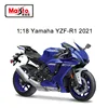 Yamaha YZF-R1 del 2021