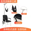 Luxury Traction Chair Reinforced