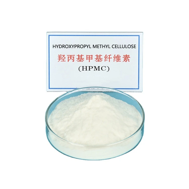 Sodium hydroxypropyl. Hydroxypropyl methylcellulose. Cellulose Cement. Метилцеллюлоза паспорт. Cellulose Paint.